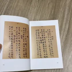 NHẬT KÝ TRONG TÙ - HỒ CHÍ MINH, có in bản gốc bút tích Nhật ký trong tù 1025412