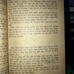 Lu-i Pa-xtơ - Đức Hoài 786658