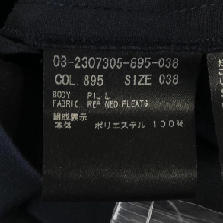 Theory luxe 03-2307305-895-038 Váy 648224