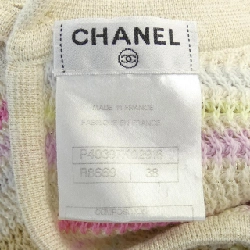 【Khuyến mãi】Đầm Chanel CHANEL 652299