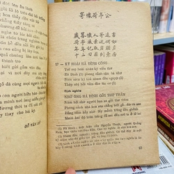 THƠ VÀ TỪ ĐÀO TẤN  329599
