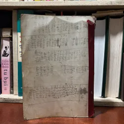 [Sách Sưu Tầm] - II Donald Và Bạn Hữu (15 Số Đóng Thành 1 Tập, 53-54, 56-57, 59-69) - 1998 745992
