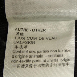 Quần jeans LOUIS VUITTON Karakorum Denim HND05WNS9 - Hàng hiệu Authentic 888187