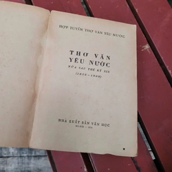 📖 Thơ văn yêu nước nửa sau thế ký XIX (1858-1900)  526037