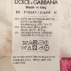 Dolce & Gabbana DOLCE&GABBANA FTA5AT/GDJ19 Quần short 647999