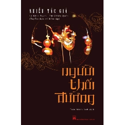 Người thổi đường - Nhiều tác giả - 2020 - Văn Học