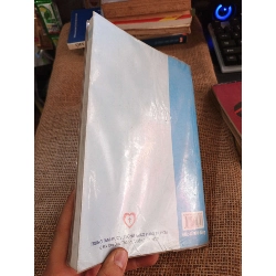 CHÚNG TA LÀ DÂN THIÊN CHÚA 2018 mới 80% (Công giáo) HLSC2404 1028537