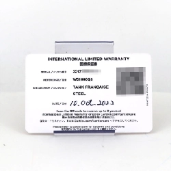 Cartier Tank Française SM W51008Q3 SS Quartz - Hàng hiệu Chính hãng 876384