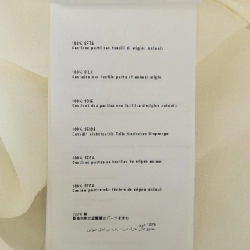 Áo thun PRADA - Hàng hiệu Authentic 775311