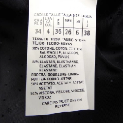 Áo khoác Max Mara weekend 628387