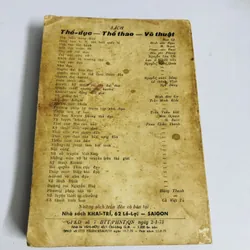 📚 ĐIỆN KỸ NGHỆ – ĐIỆN MỘT CHIỀU 1973 718044