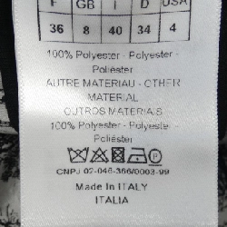 Chân váy CHRISTIAN DIOR 650182