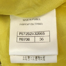 【Mã giảm giá】Chanel CHANEL Đầm 648918