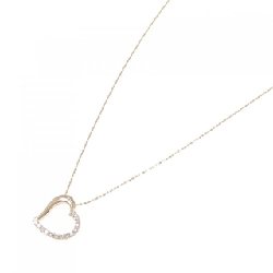 K18PG Dây chuyền trái tim kim cương 0.16CT - Hàng hiệu chính hãng 857957