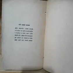 Cô Giáo Minh (Xb 1967) - Nguyễn Công Hoan 733871