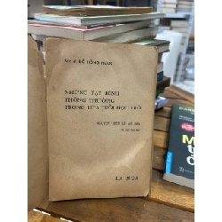 Những Tật Bệnh Thông Thường Trong Lứa Tuổi Học Trò - Đỗ Hồng Ngọc - Đỗ Hồng Ngọc 990693