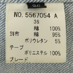【Mã giảm giá】Double Standard DOUBLE STANDARD Áo 638636