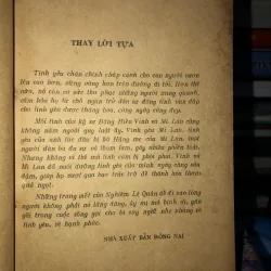 Nữ thần hạnh phúc - Nghiêm Lệ Quân  970912