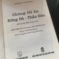 CHÚNG TÔI ĂN RỪNG - CONDOMIAS 277070