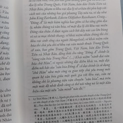  VĂN HỌC TRUNG ĐẠI VIỆT NAM NHÌN TỪ THỂ LOẠI TIỂU THUYẾT TRUYỀN KỲ CHỮ HÁN  530280