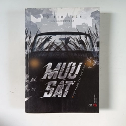 Mưu sát (2017) - truyện, tiểu thuyết