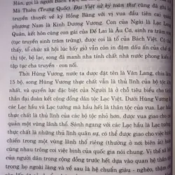 Lược khảo nhân vật lịch sử quân sự tiêu biểu 708801