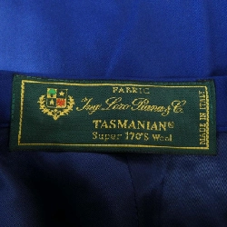 STRASBURGO スカート - Hàng hiệu Authentic 820032