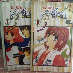 Đội bóng kỳ tích  493173