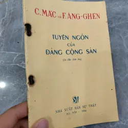 Tuyên ngôn của Đảng Cộng sản – C. Mác và F. Ăng-ghen