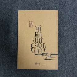 Ai cùng tôi cạn chén - Cổ Long