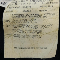 【Mã giảm giá】JIL SANDER Áo khoác 639258