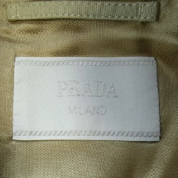 Áo khoác PRADA - Hàng hiệu Authentic 900240