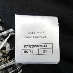 【Mã giảm giá】Áo khoác CHANEL 639546