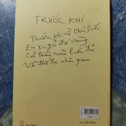 Mười hai con mắt ( Di cảo thơ ) I - Bùi Giáng 1000197