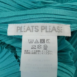 【Mã giảm giá】Áo PLEATS PLEASE 641247