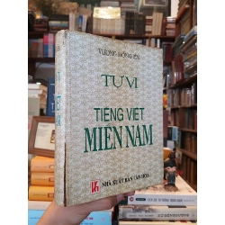 Tự Vị Tiếng Việt Miền Nam - Vương Hồng Sển