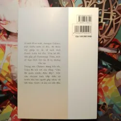 YOUR STORY LIGHT NOVEL 762033