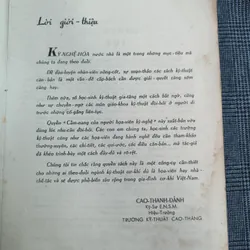 Cẩm nang của người Hoạ viên kỹ nghệ 1962 592382