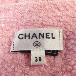 【Mã giảm giá】Áo cardigan dài CHANEL 644524