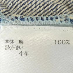 Áo khoác denim GRLFRND - Hàng hiệu Authentic 818535