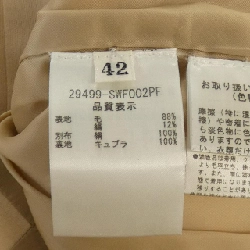 Foxey Boutique 29499 Áo khoác - Hàng hiệu Authentic 809194