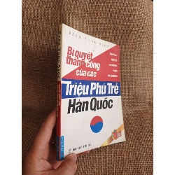 Bí quyết thành công của các triệu phú trẻ Hàn Quốc - Park Yong Seok 2008 mới 80% (Kinh doanh - Marketing) HCM060526
