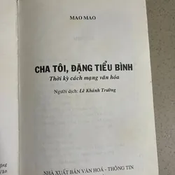 CHA TÔI ĐẶNG TIỂU BÌNH - BÌA CỨNG 730880