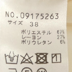 VIVIENNE TAM 09175263 Áo khoác - Hàng hiệu Authentic 774674