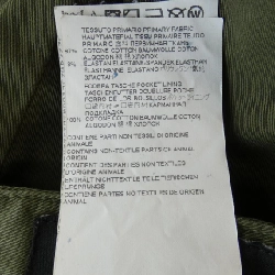 Quần DSQUARED2 - Hàng hiệu Authentic 891529