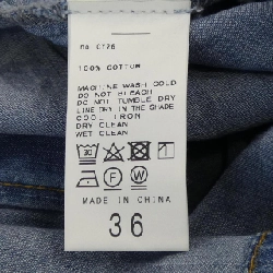 IENA 24-050-900-9730-2-0 Áo sơ mi - Hàng hiệu Authentic 819405