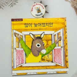 Ehon  bản tiếng Hàn 차일애플 창작동화- Child Apple 5 496883