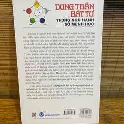 Dụng Thần Bát Tự - Mới 99,99%