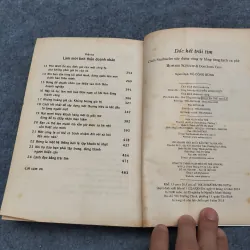 DỐC HẾT TRÁI TIM 957305