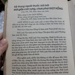 Điển tích trong truyện Kiều 1000554